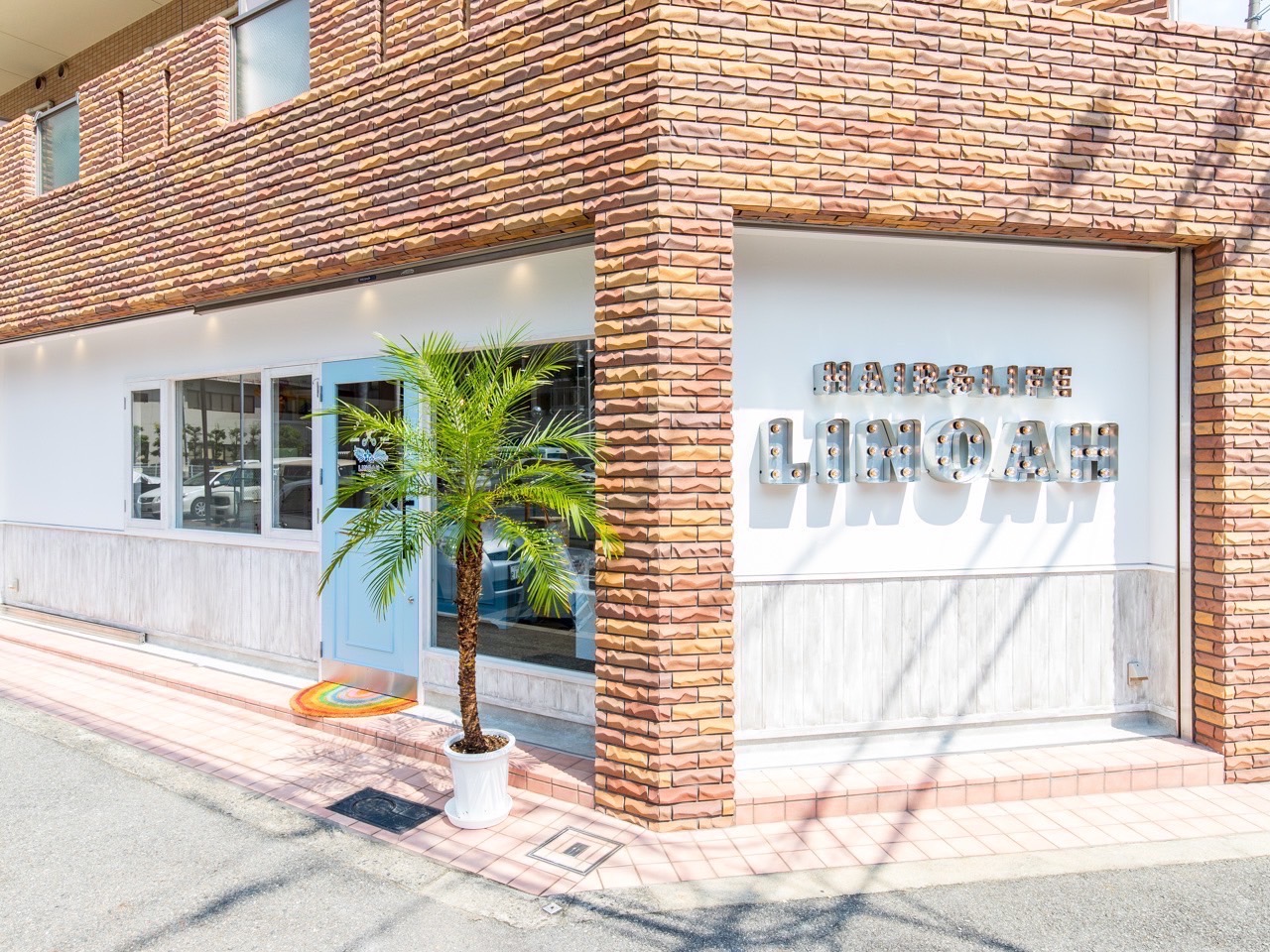 【あびこ】≪月給20~25万円≫≪社会保険完備≫≪月8日休み≫≪日曜日休みあり≫自分のスタイルに合った働き方が叶うので、安心して長く働けるサロン!「HAIR&LIFE LINOAH あびこ店(ヘアーアンドライフリノアアビコテン)」からアシスタント(美容師)の求人☆★