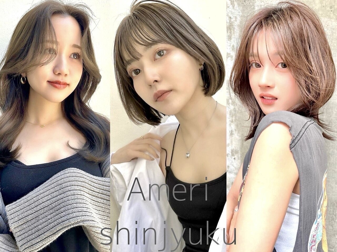 【新宿】◆社会保険完備・最短1年デビューの実績あり◆お客様の年齢層は20代がメイン、20代でも活躍して売れるスタイリストを目指せます！デザインカラーが特に人気のトレンドサロンです！自分だけの強みを作ったり、自分が好きな技術に特化した美容師も目指せる「Ameri 新宿（アメリシンジュク）」からアシスタント（美容師）の求人☆★