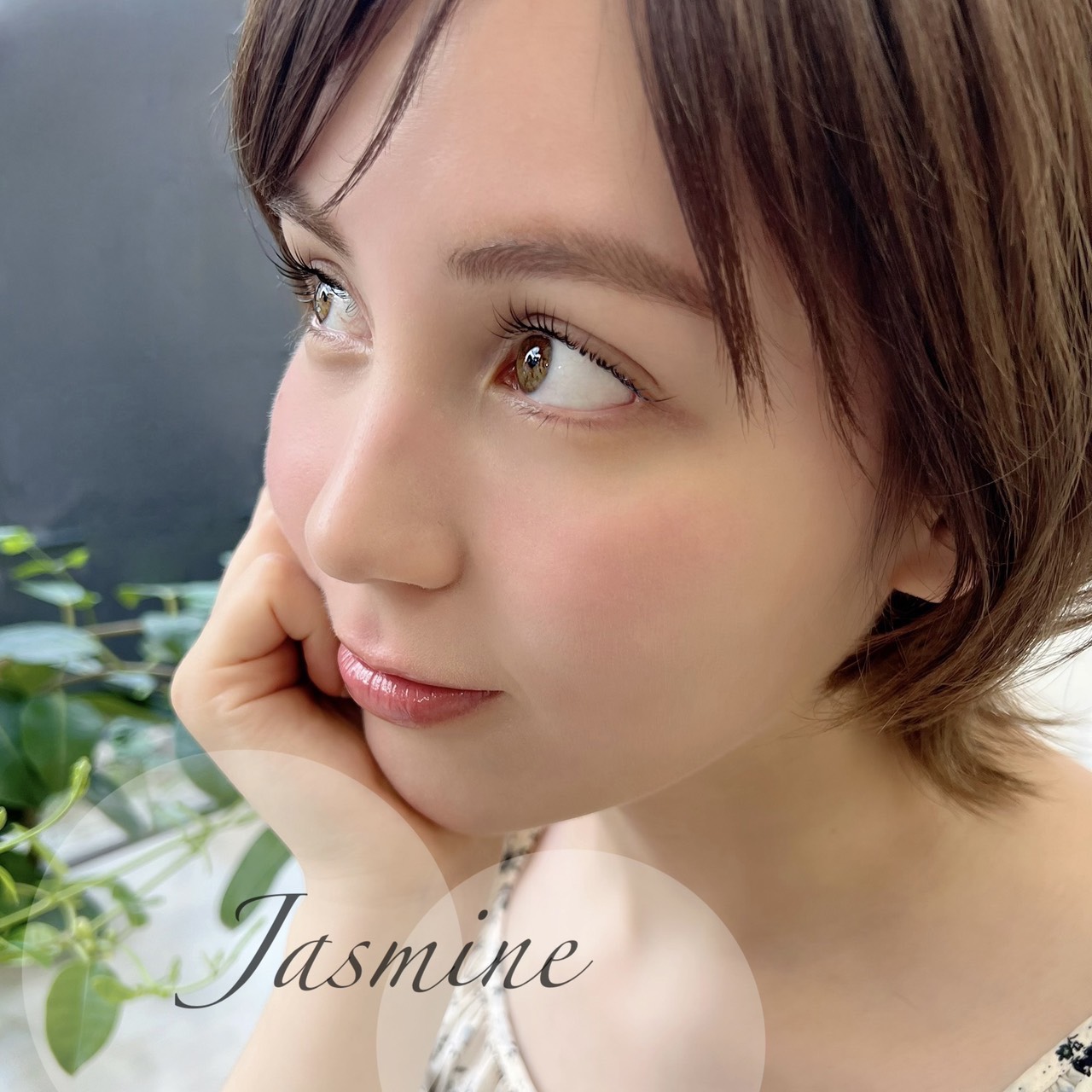 【京都市役所前】≪アイブロウ専任も募集≫≪毎週1回土日祝休みOK＆残業なし≫≪ブランクOK≫≪育児との両立もできる環境≫オーナーさんも仕事と育児を楽しく両立されています！お客様、スタッフがワクワク楽しめる環境を一緒に作っていくことができます！「Jasmine（ジャスミン）」からアイリスト（まつげエクステ・まつげパーマ・アイブロウ）の求人☆★