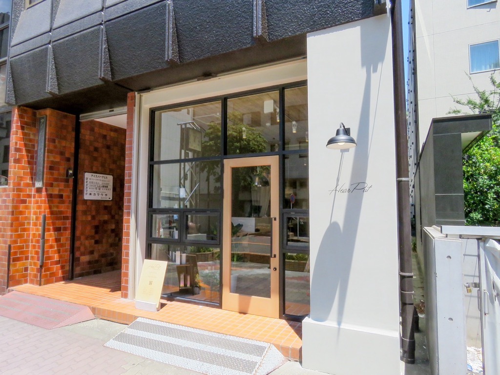 【府中駅】◆社会保険完備・完全週休2日制・産休育休実績あり・外部講習費半額負担◆幅広い年齢層のお客様が来店され、自分に合った年代の顧客をつけていけます!営業時間外の拘束はなく、プライベートも大切にできる「HearPut 府中けやき並木店(ハープットフチュウケヤキナミキテン)」からスタイリスト(美容師)の求人☆★☆