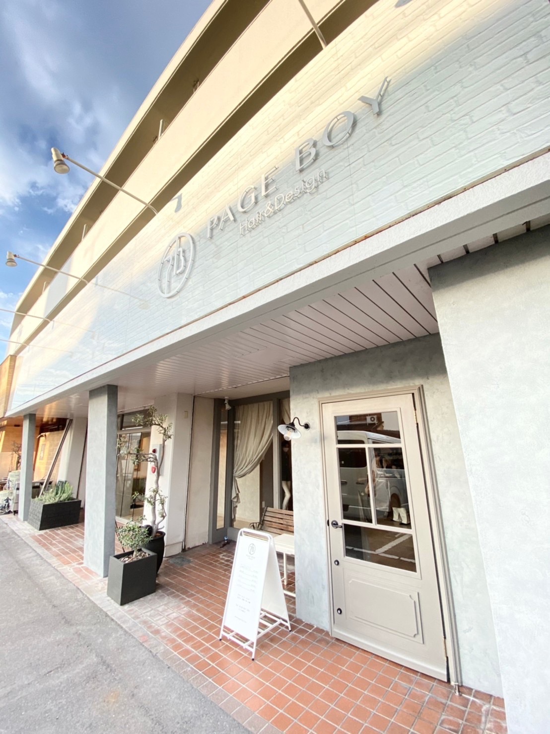 【花園】≪高単価サロン≫≪髪質改善特化≫≪月8,9日休み≫≪経験者歓迎≫家庭のある方などのセカンドキャリアを応援！やりがいと居心地を提供するプライベートサロン「PAGE BOY Hair＆Design 高松レインボー店（ページボーイヘアーデザインタカマツレインボーテン）」からスタイリスト（美容師）の求人☆☆