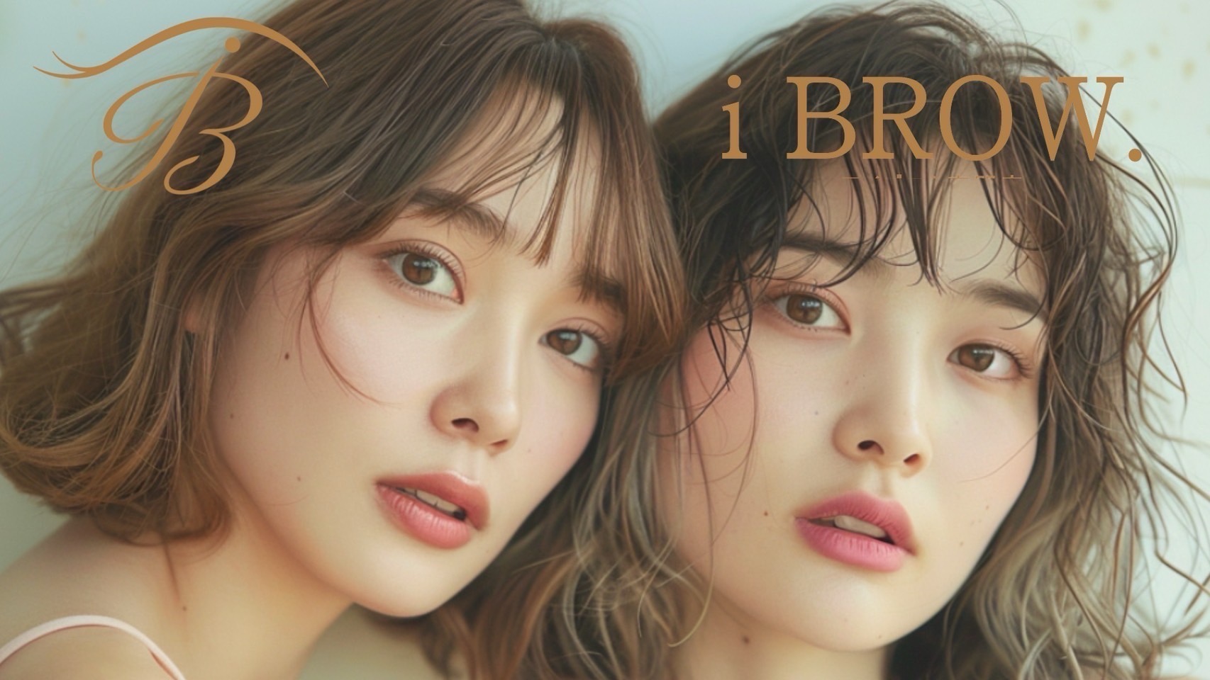 【岐阜駅】◆選べる雇用形態で自由出勤OK・完全自由シフト制・髪色＆ネイル自由◆未経験OK！柔軟に自分に合った働き方が出来ます！プライベートを大切に自分らしく働ける「iBROW.岐阜店（アイブロウドットギフテン）」からアイリスト（まつげパーマ・アイブロウ）の求人☆☆