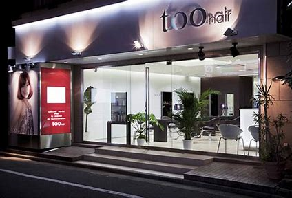 【西葛西】◆社会保険完備◆完全週休2日制、有給休暇あり◆実働8時間◆ママさん、パート・アルバイトの方も募集！土日祝休みも月に1、2回取得可能！しっかりとしたお休みと高い平均単価で稼ぎやすく働きやすい「too hair（トゥーヘア）」からスタイリスト（美容師）の求人☆★