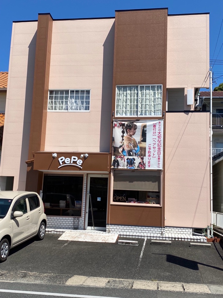 【左石】≪日曜定休あり・社会保険完備・子育て中の美容師さん大歓迎・1日3時間、週3日から勤務OK・着付けも学べる≫髪質改善を中心としたメニューを提供し、幅広い世代のお客様がご来店されています!アットホームな雰囲気でお客様と一緒に楽しく働けるサロン「美髪専門 salon do pepe(ビハツセンモンサロンドペペ)」からスタイリスト(美容師)の求人☆☆