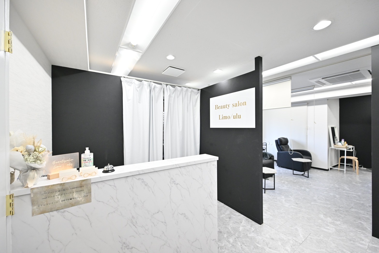 【四ツ橋】≪髪色ネイル自由≫≪10～19時営業≫≪朝礼終礼、ミーティング無し！≫インフルエンサーのスタッフやお客様も多いトレンドサロン「Beauty salon Limo/ulu（ビューティーサロンリモウル）」からアイリスト（まつげエクステ・まつげパーマ・アイブロウ）の求人★☆