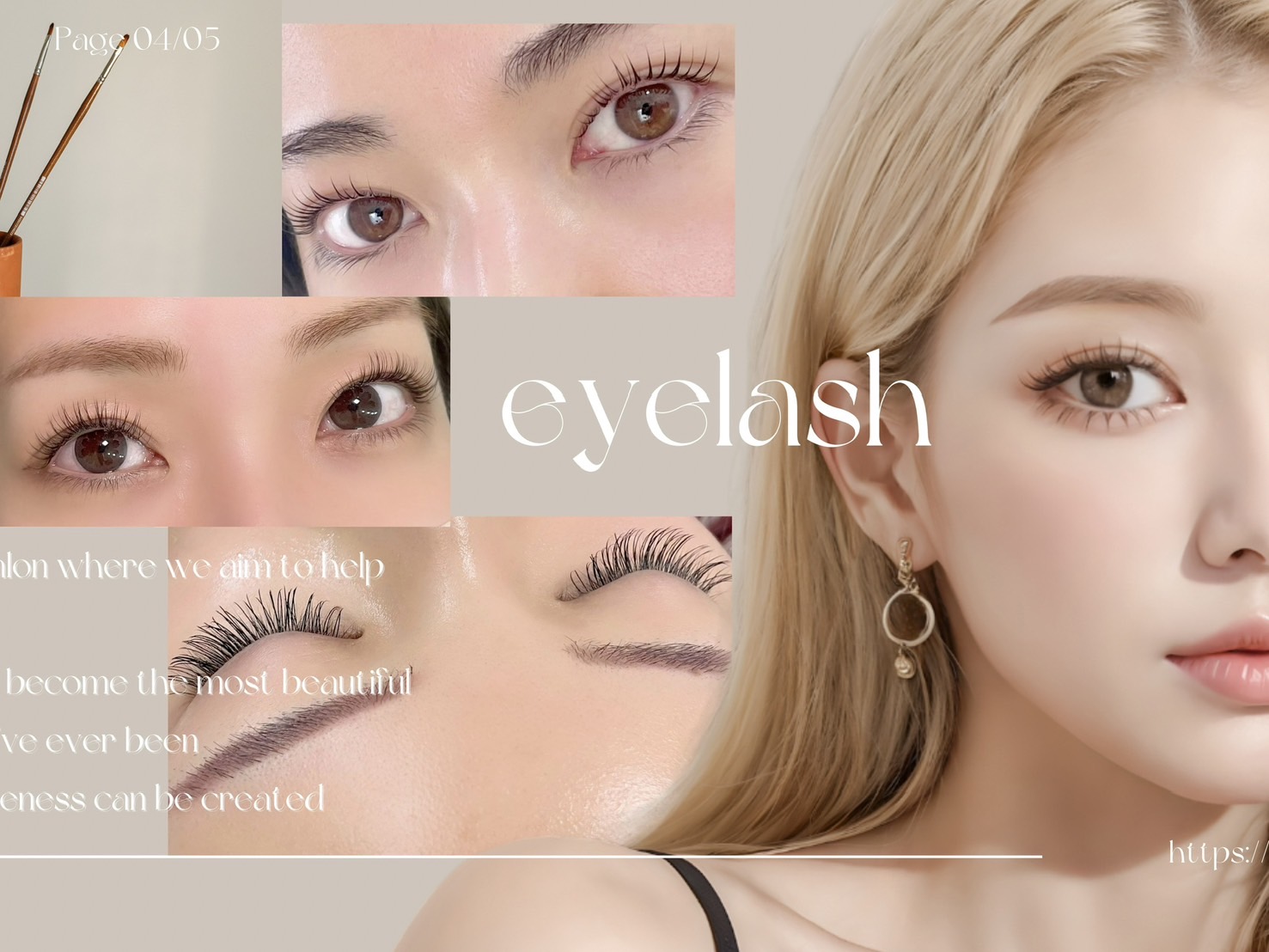 【恵比寿】≪社会保険完備≫≪月22日出勤≫≪土日休み月2回OK≫≪研修中もお給料あり≫≪髪色ネイル自由≫トレンドデザインも扱うオシャレサロン！プライベートと仕事の両立が叶う環境です！「MEIN Salon（マイン サロン）」からアイリスト（まつげエクステ・まつげパーマ・アイブロウ）の求人☆☆