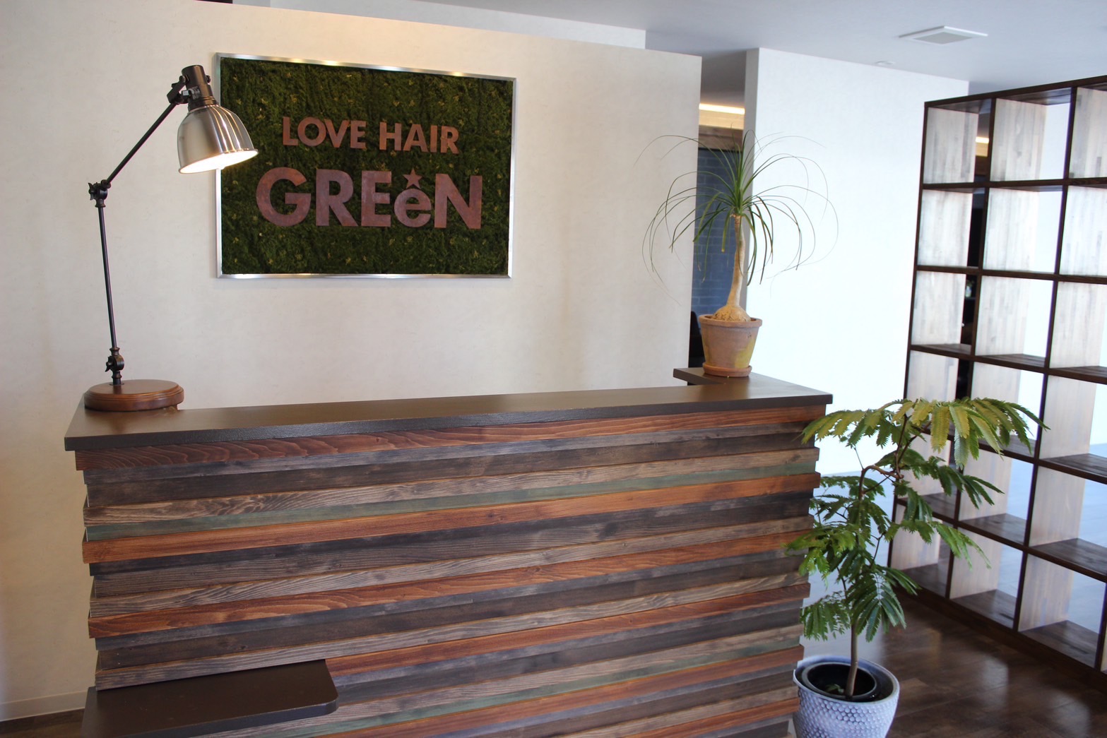 【藤並駅】≪2年以内にデビュー可能≫≪土日休み月1回までOK≫≪20時までに退勤可能≫≪ママさんの応募歓迎≫充実したレッスン環境あり！外部研修で最新の技術を身に着けることが可能なサロン！「LOVE HAIR GREeN（ラブヘアーグリーン）」からアシスタント（美容師）の求人☆★