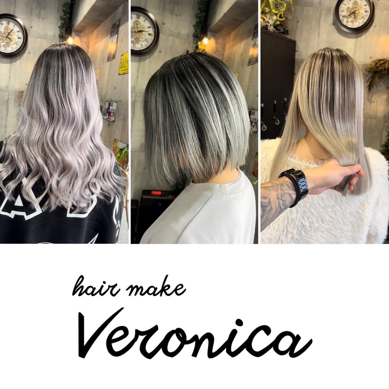 hair make Veronica