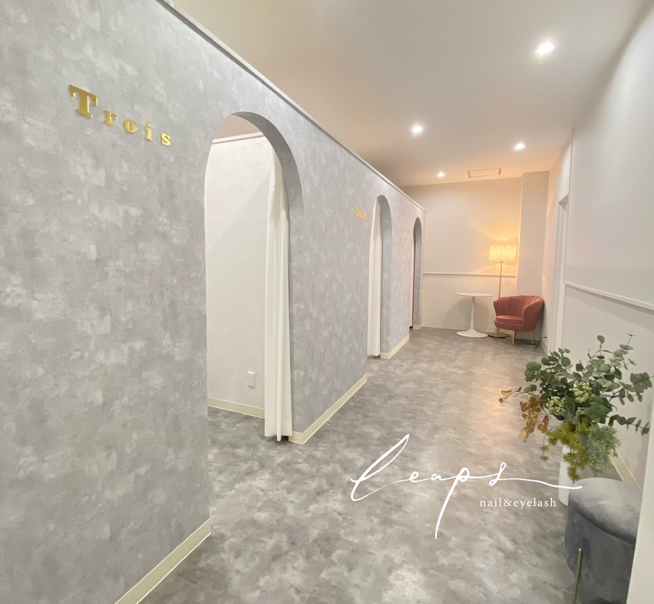 【和泉大宮】≪実働8時間≫≪日曜定休≫≪完全個室≫≪髪色・ネイル自由≫≪ママさんの応募歓迎≫離職率が低く、人間関係が良好なサロン！「 leaps nail&eyelash（リープスネイルアンドアイラッシュ）」からアイリスト（まつげエクステ・まつげパーマ・アイブロウ）の求人☆☆