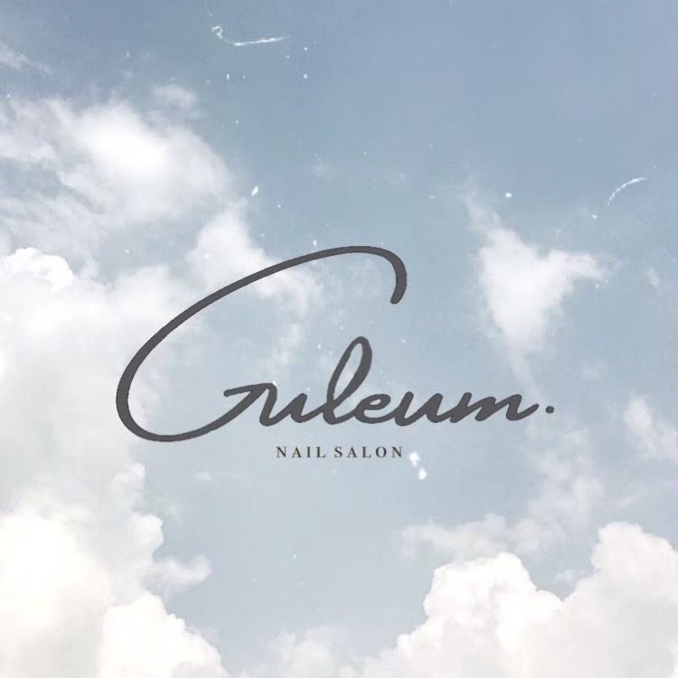 【新宿御苑前】≪土日休み取得OK≫≪WワークOK≫≪社会保険完備≫韓国風ネイルなど、トレンドに合わせたメニューを習得できます！高単価＆高還元率で頑張った分しっかり還元！パラジェル専門サロン「Guleum（クルム）」からネイリスト（ネイル）の求人☆☆