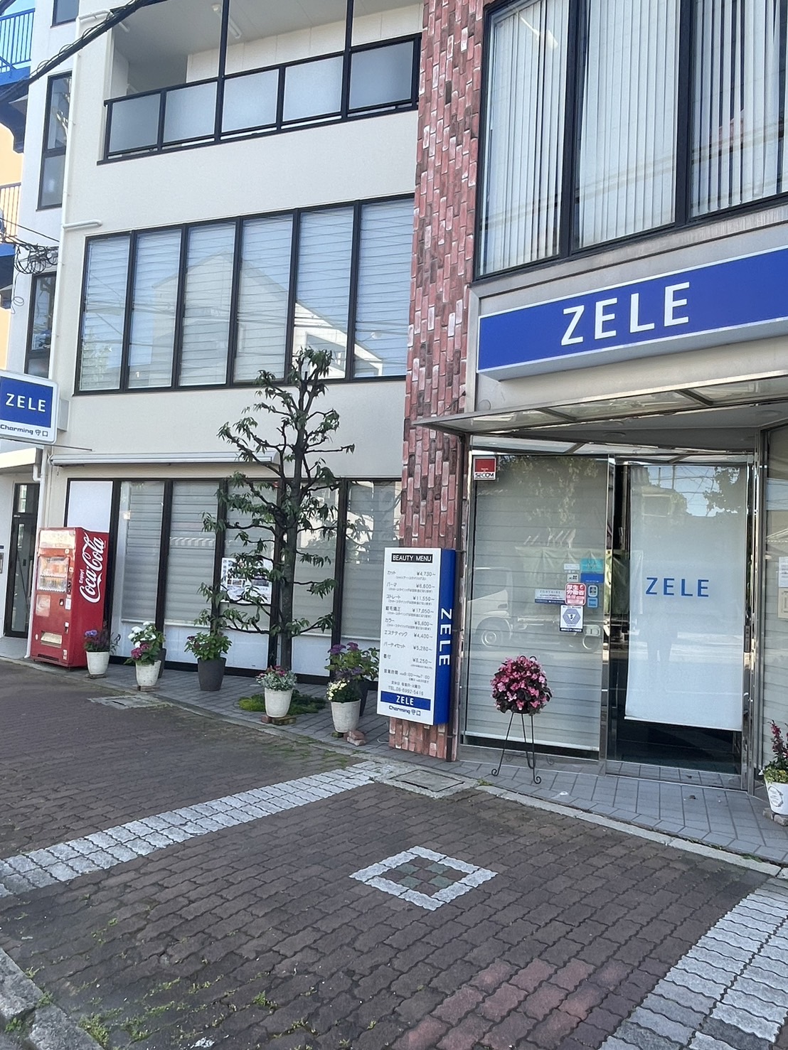 【守口市駅】≪完全週休2日制≫≪社会保険完備≫≪20時迄に退勤OK≫≪有給休暇あり≫福利厚生、レッスン環境など様々な好条件が揃っています！充実した美容師ライフを送ることができるヘアサロン！「ZELE Charming（ゼルチャーミング）」からアシスタント（美容師）の求人☆★