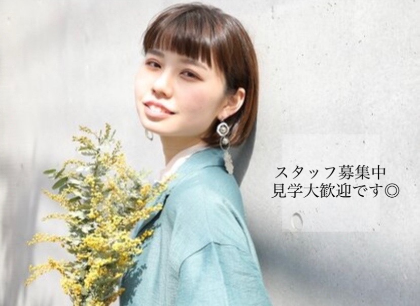 【武庫之荘】≪平均19時過ぎ退社≫≪社会保険完備≫≪通信生・新卒生歓迎!!≫無理なく、長く働けてプライベートも充実！ヘッドスパと髪質改善が人気！ママさん美容師も大歓迎！「Salo（サロ）」からアシスタント（美容師）の求人☆★☆