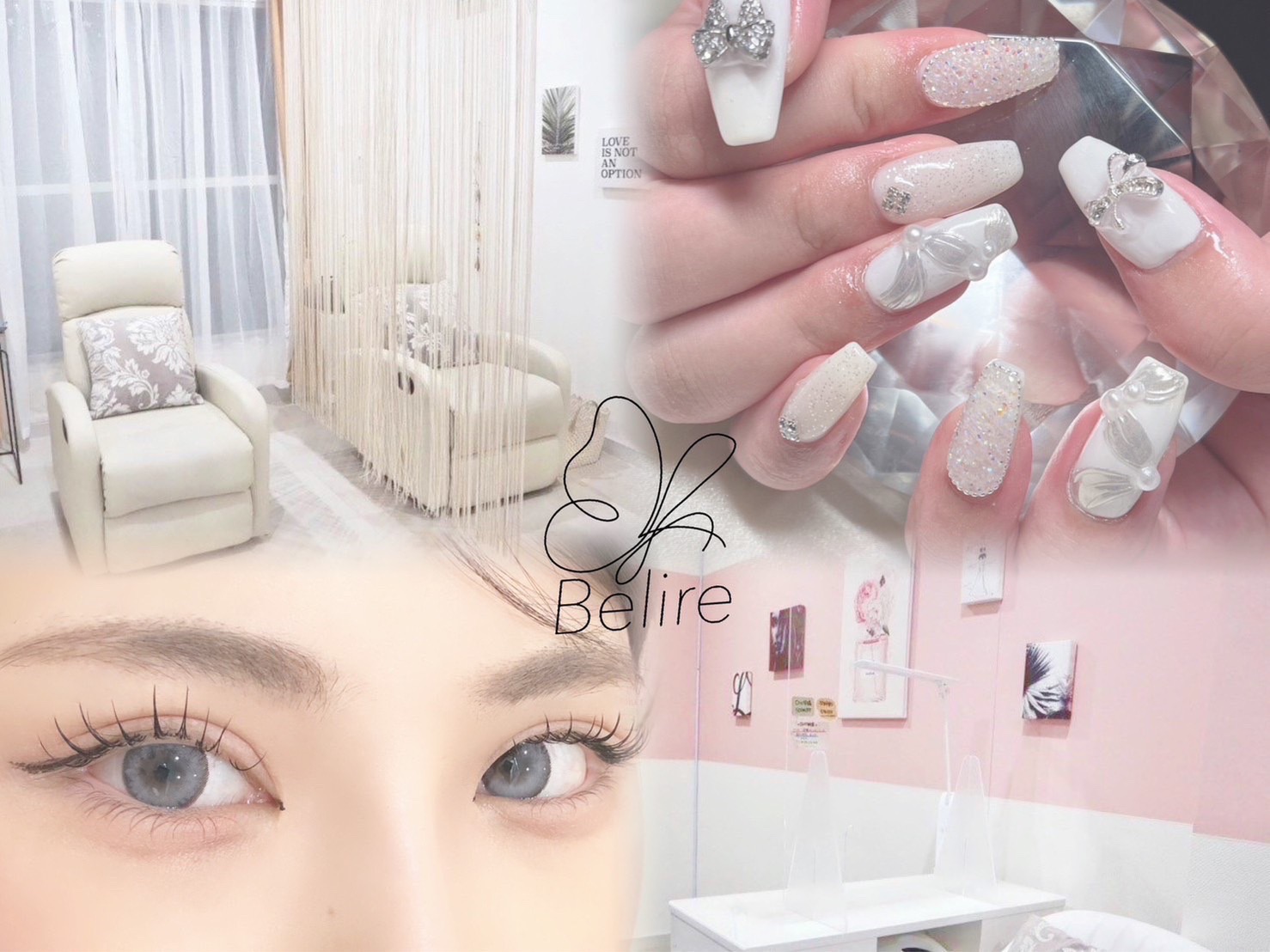 【新宿三丁目】≪有給100%消化≫≪完全週休2日制≫≪社会保険完備≫≪実働8時間≫≪髪色・ネイル自由≫≪ママさんの応募歓迎≫サロンワーク経験を生かすことのできるサロン!トレンドのメニューをいち早く導入!「Nail&eye Belire 新宿(ネイルアンドアイベリールシンジュク)」からネイリスト(ネイル)の求人☆★