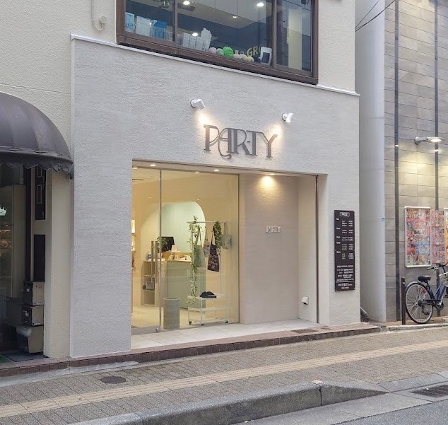 【阪神西宮】≪男女問わず育休実績あり≫≪平均19時までに退勤≫≪社会保険完備≫≪完全週休2日≫営業中レッスンを推奨しているため、最短2年でデビューも可能です!「PAR-TY阪神西宮店(パーティハンシンニシノミヤテン)」からアシスタント(美容師)の求人☆★