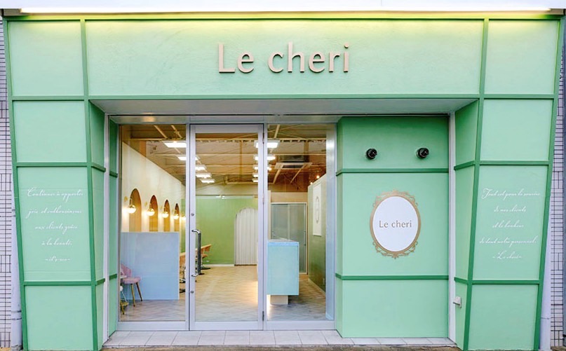 【小牧駅】◆社会保険完備・産休育休実績あり◆スタイリストオンリーサロンのため、お客様への入客は完全マンツーマン！ミーティングや朝礼終礼無しでプライベートも予定が立てやすい！お客様に寄り添ったスタイル提供が自慢の「Le cheri（ルシェリ）」からスタイリスト（美容師）の求人☆★☆