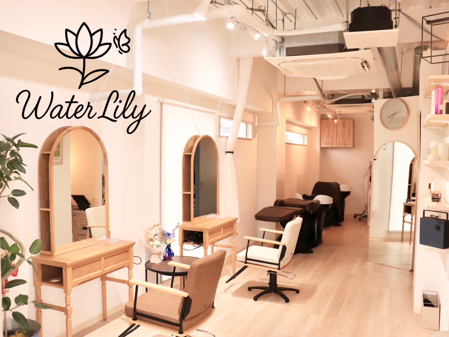 【絹延橋】≪未経験・新卒生・通信生OK≫≪完全週休2日制≫≪土日休みOK≫≪営業時間内レッスンOK≫≪土日休みOK≫≪20時までに退勤可能≫≪ママさんの応募歓迎≫≪客単価1万円以上≫ヘアリセッターを使用した髪質改善カットがお客様から人気！「Water Lily（ウォーター リリー）」からアシスタント（美容師）の求人★☆