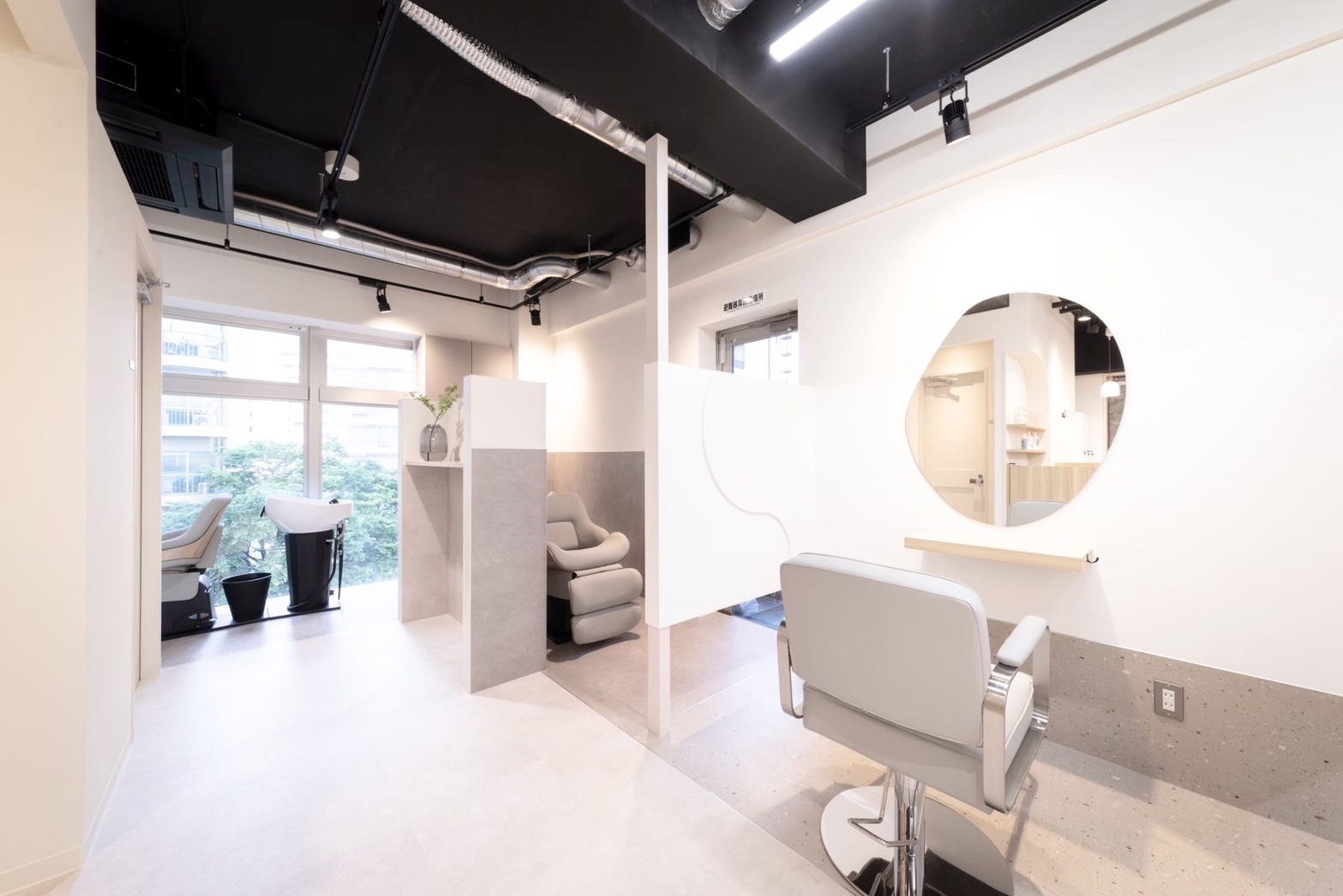 【天神南駅】≪月8~10日休み・土日祝のお休みOK・フレックスタイム制度あり・保証給あり・社会保険完備・高単価でマンツーマン接客・19時までに退勤可能・ママさんの応募も歓迎・SNS集客なし≫美容業界では珍しいフレックスタイム制度を導入!安心して働ける制度が充実!「Cara FUKUOKA(カラフクオカ)」からスタイリスト(美容師)の求人☆★☆