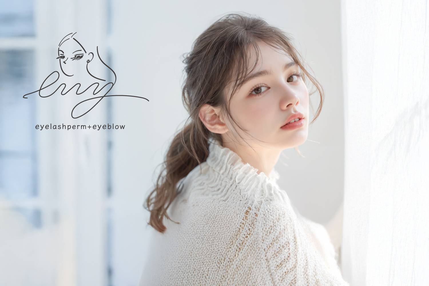 【膳所駅】≪社会保険完備≫≪完全週休2日制≫≪土日休み月3回までOK≫≪実働8時間≫≪髪色・ネイル自由≫大阪を中心に店舗展開中のサロン！まつげパーマやアイブロウの施術が得意な方や、グルーアレルギーがある方にオススメ！「まつ毛パーマ・眉毛専門サロンeny 膳所（マツゲパーママユゲセンモンサロンエニーゼゼ）」からアイリスト（まつげパーマ・アイブロウ）の求人☆☆