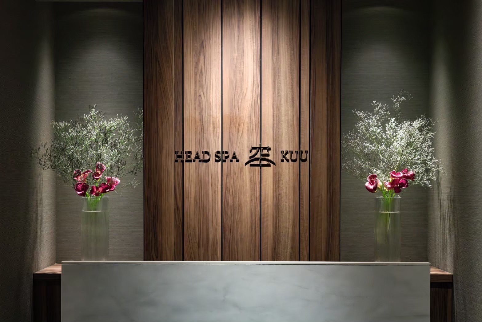 【清荒神】≪社会保険完備≫≪昇給あり≫≪未経験・新卒生OK≫≪高単価≫未経験でも安心して働ける教育環境が整っています！お客様に癒しの空間を提供！年齢・性別問わず海外の方からも大人気のサロンです。「HEAD SPA Kuu 宝塚店（ヘッドスパクウタカラヅカテン）」からスパニスト（美容師）の求人☆☆