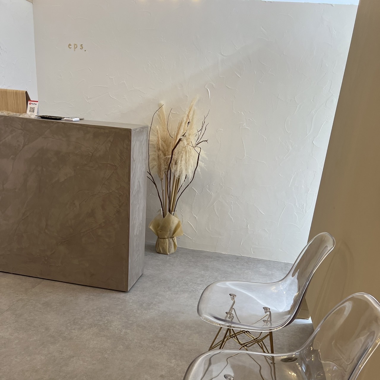 【荒田八幡駅】≪社会保険完備・月8日休み・髪色ネイル自由・20時までに退勤可能≫美容が好きな方大歓迎！エステとネイルのトータルビューティーサロン「eps.nail&beauty（エピスネイルアンドビューティー）」からネイリスト（ネイル）の求人☆☆