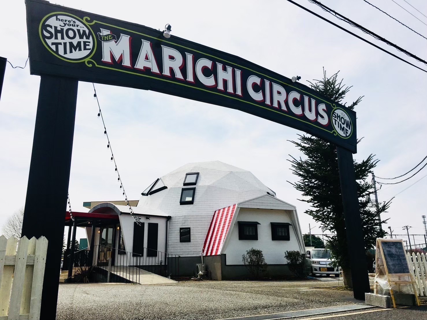 【印西牧の原】≪営業中レッスンOK・住宅手当あり・社会保険完備・営業時間18時まで・土日祝休みOK・推し活OK・週1日～、16時までの勤務OK≫最短2年でスタイリストデビュー可能！自分に合った働き方ができるサロン「marichi circus（マリーチサーカス）」からアシスタント（美容師）の求人☆★