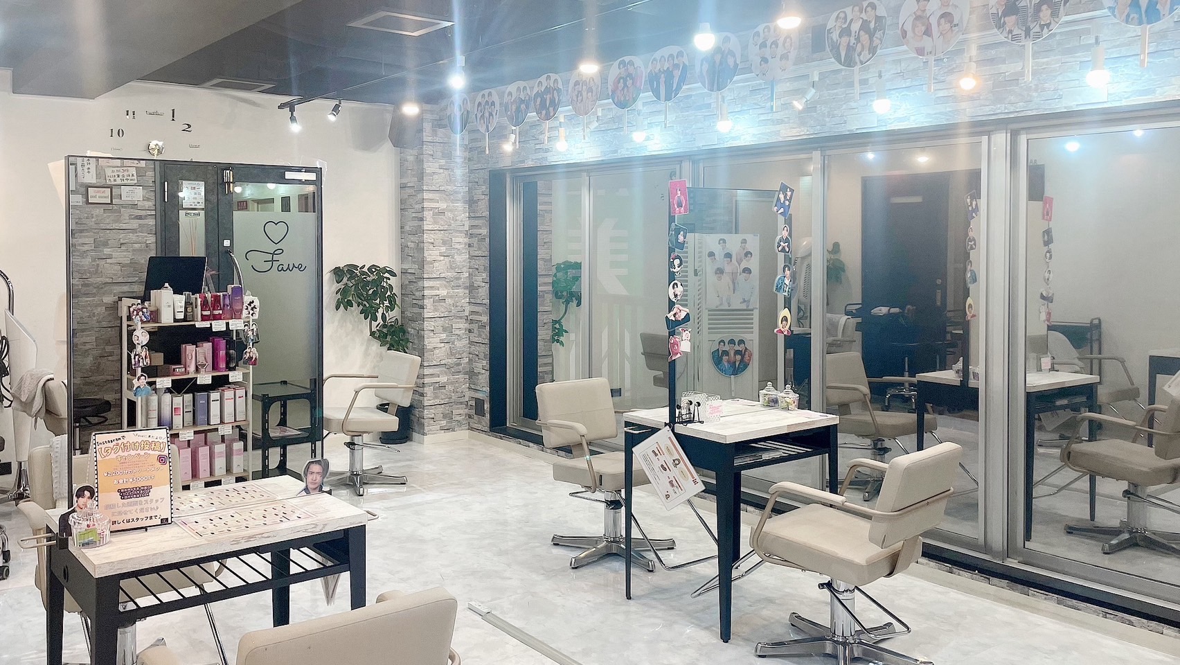 【すすきの】≪社会保険完備≫≪客単価1万円以上≫≪月8日休み≫≪土日休みOK≫≪20時までに退勤可能≫≪ママさんの応募歓迎≫推し活をする人を応援するサロン！「fave（フェイブ）」からスタイリスト（美容師）の求人★☆