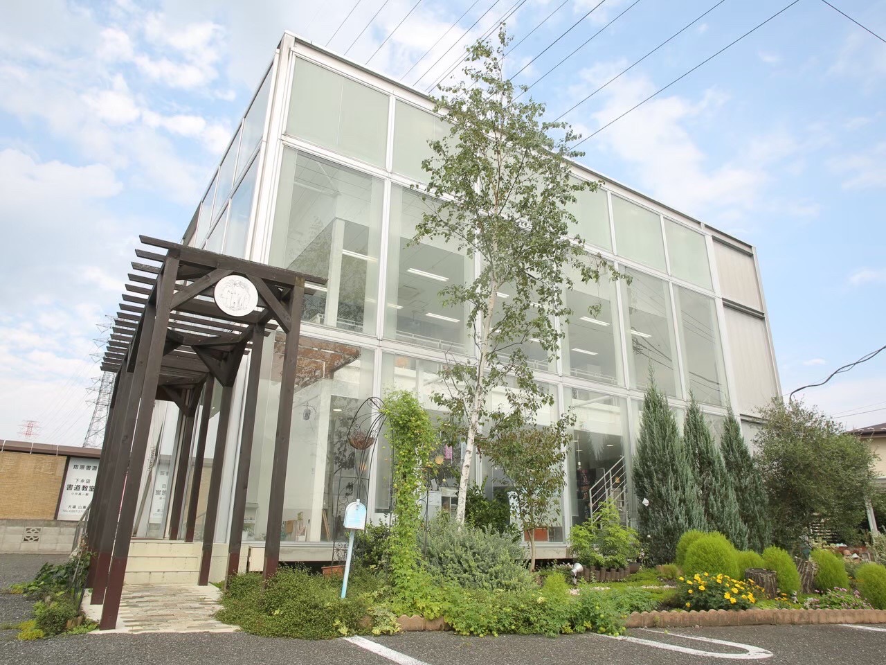 【西那須野】≪営業時間19時まで・社会保険完備・実働8時間・社会保険完備・住宅手当あり・土日休みOK≫ネイルと接客が好きな方大歓迎!地域の人から愛されているトータルビューティーサロン「Sky flower(スカイフラワー)」からネイリスト(ネイル)の求人☆☆