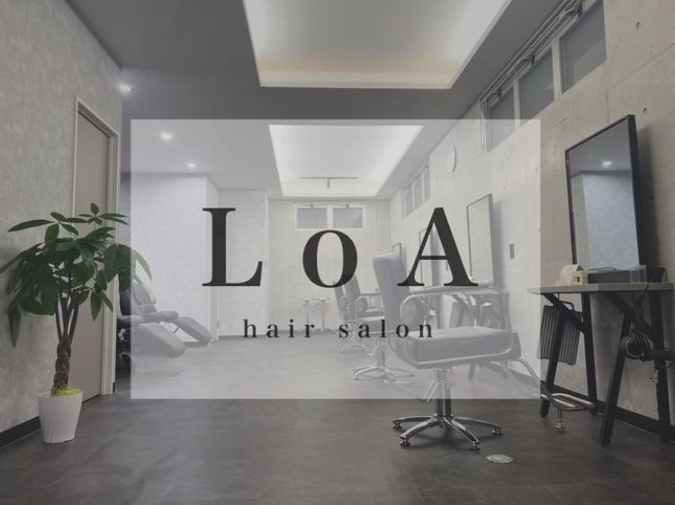 【うるま市川田】≪月収50万円以上も可能≫≪デザインカラー特化≫≪縮毛にも強い≫≪自由出勤制≫沖縄トップクラスの報酬額！集客があるので入客してちゃんと稼げます。長期休暇で旅行などもOK！「LoA（ロア）」からスタイリスト（美容師）の求人★☆