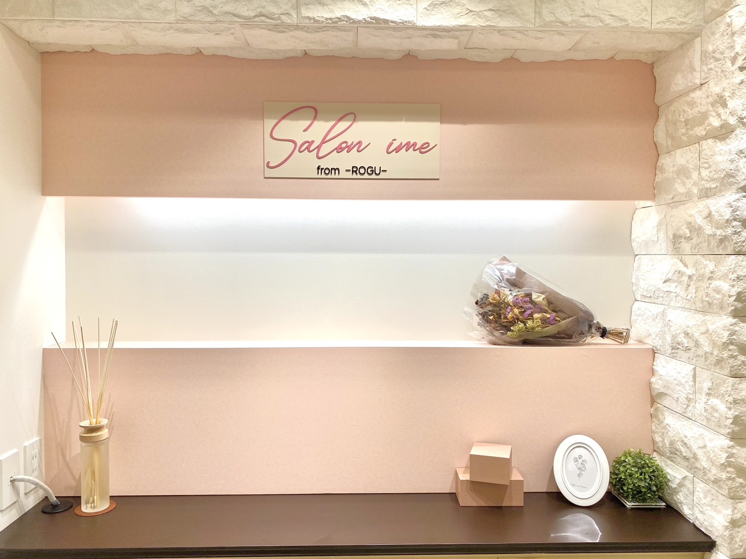 【大街道】≪社会保険完備≫≪土日休みもOK≫≪有給休暇あり≫マンツーマン接客で掛け持ち無し！しっかりとお客様に関われる個室完備のサロンです！「eyelash salon ~ime~（アイラッシュサロンイミ）」からアイリスト（まつげエクステ・まつげパーマ）の求人☆☆