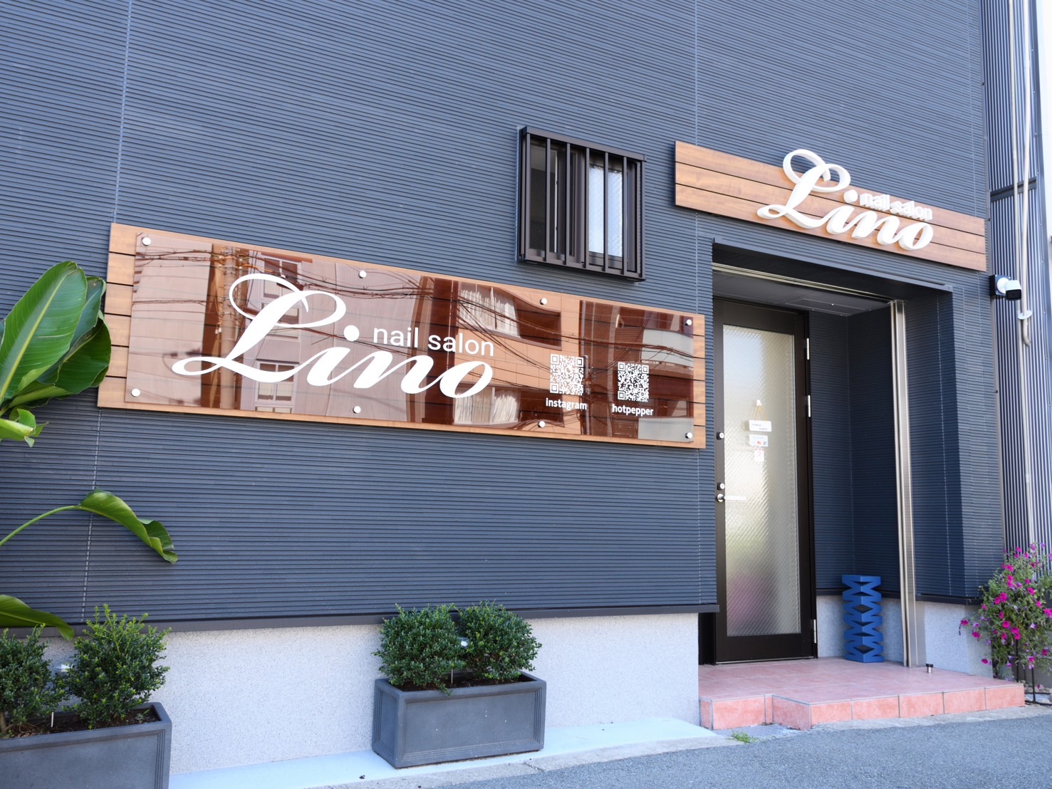 【玉造】サロンワーク経験者の募集◆充実の研修体制◆社会保険完備◆土日休み月2,3回OK◆髪色ネイル自由◆モデル集めサポートあり◆実働8時間◆早番固定もOK◆マンツーマンレッスンでしっかりと技術を身に付けられます！「Nail Salon Lino（ネイルサロンリノ）」からネイリスト（ネイル）の求人☆☆