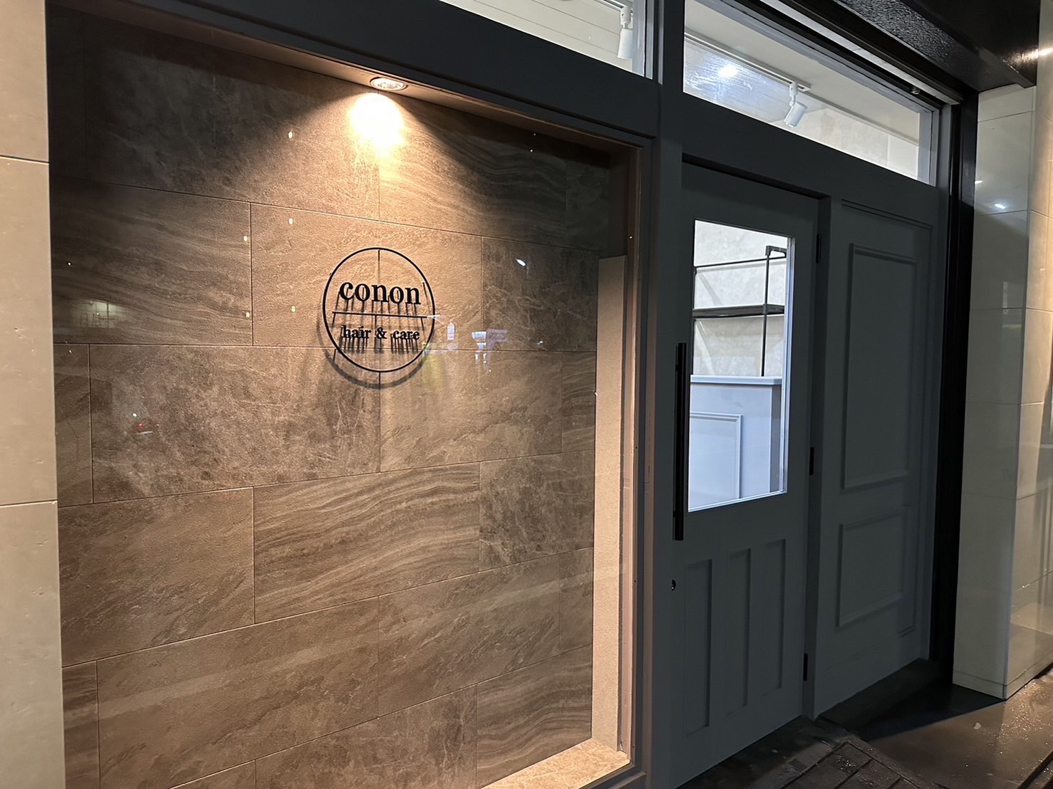 【阿倍野】自由にのびのび働きたい方必見！≪マンツーマン接客≫≪カットカラー2時間枠≫≪客単価10000円※顧客の単価は相談可≫≪指名50～60％／フリー40～50％還元≫≪土日休みや連休もOK≫髪質改善やヘアケアが人気のサロン！厳しいルールや規則などは一切なし！一緒にサロンづくりをしてくれる方歓迎！「conon hair&care（コノンヘアアンドケア）」からスタイリスト（美容師）の求人★☆