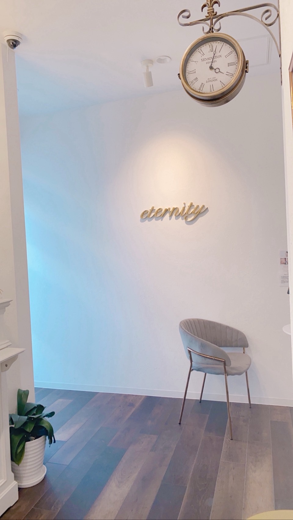 【西鉄柳川駅】≪日曜定休あり・月8日休み・社会保険完備・営業時間は18時まで・実働8時間・制服あり・ヘアスタイルは自由≫プライベートとお仕事を両立したい方は必見！お客様と長くお付き合いすることができるトータルビューティーサロン「eternity 柳川（エタニティヤナガワ）」からアイリスト（まつげエクステ・まつげパーマ・アイブロウ）の求人☆☆