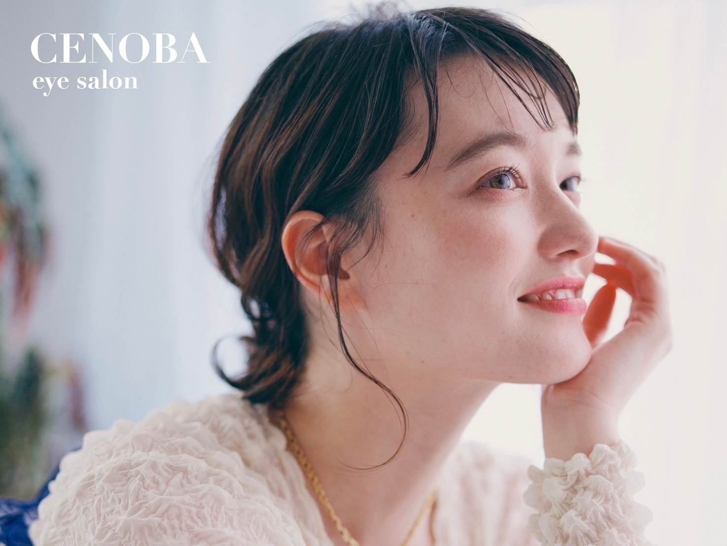 【和泉中央】≪未経験から研修OK≫≪実働8時間・営業中レッスン≫≪月8,9日休み・第3日曜日休み・有給休暇あり≫≪土日休みの相談OK≫地域密着型のアイラッシュ専門店!お客様に寄り添える技術者としてスキルアップ出来る体制です!「Lua eyebeauty のぞみ野店(ルーアアイビューティーノゾミノテン)」からアイリスト(まつげエクステ・まつげパーマ・アイブロウ)の求人★☆