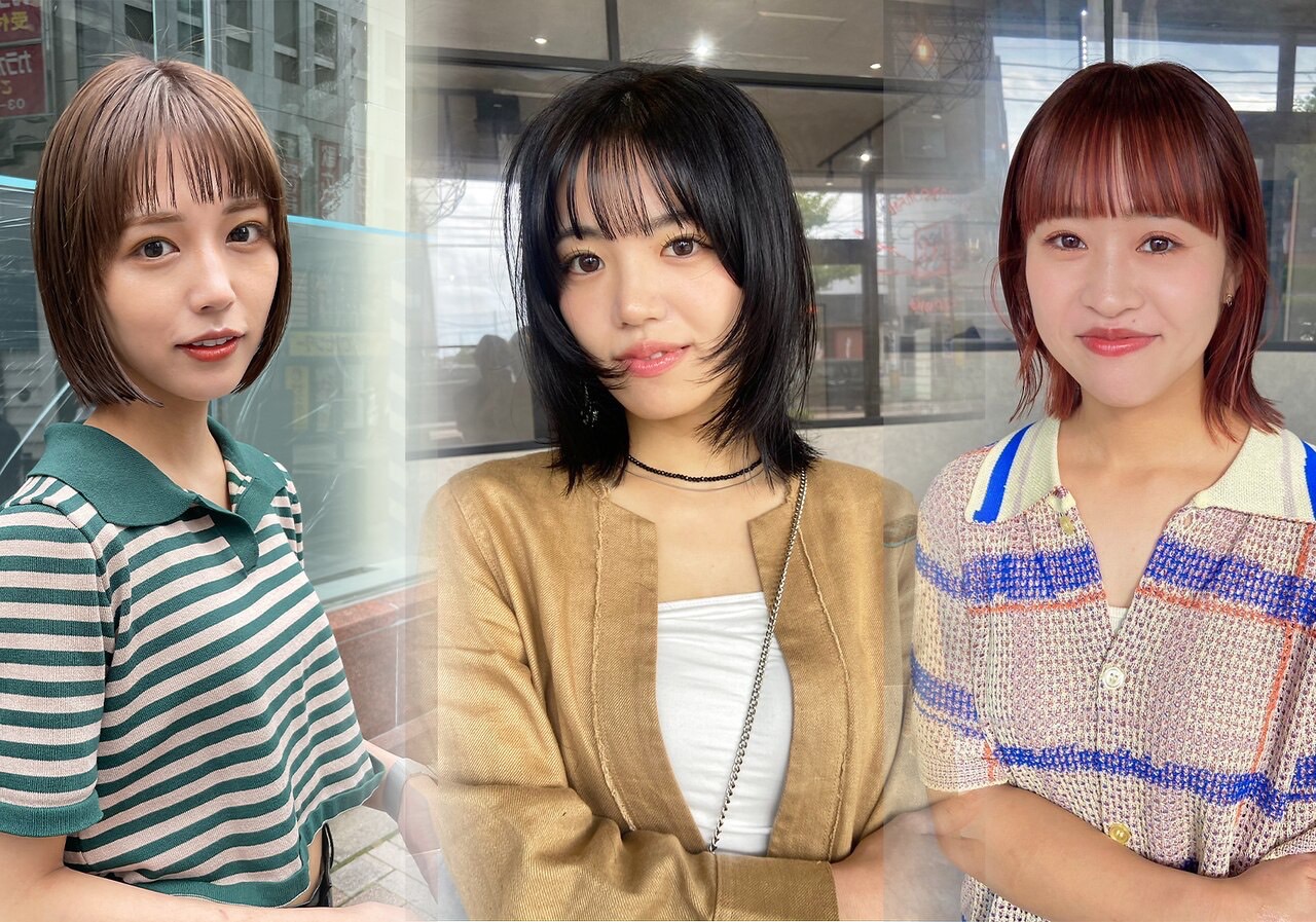 【野々市工大前】≪社会保険完備≫≪産休育休実績あり≫≪柔軟な働き方の相談可能≫≪レベルに合わせた入客体制≫≪新卒生最短1年デビュー≫≪営業中レッスン可能≫スタッフさんが働きやすい好条件を揃えた環境で、美容師として長く勤務できるサロンです。「mood kanazawa(ムードカナザワ)」からアシスタントの求人★☆