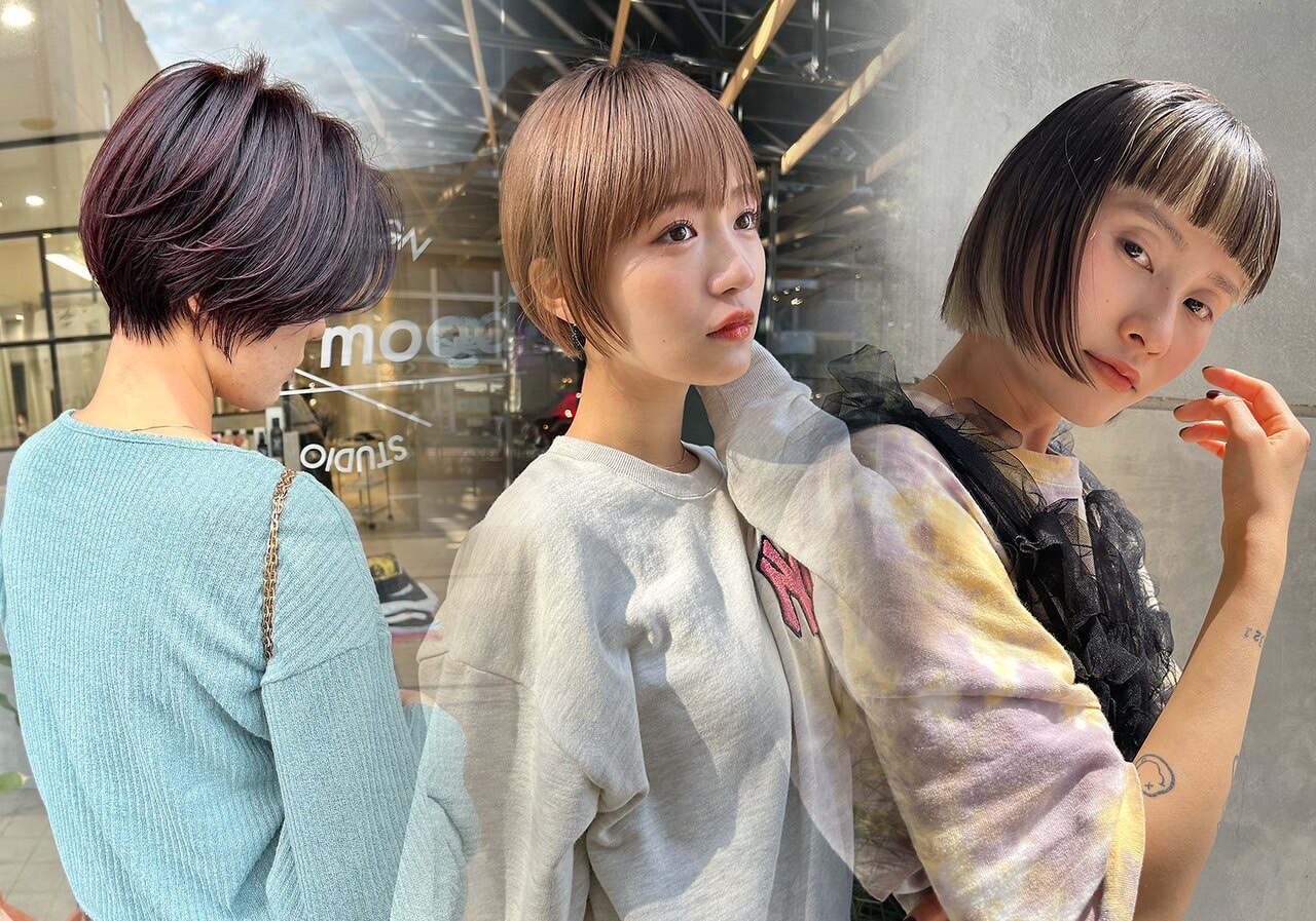 【野々市工大前】≪社会保険完備≫≪産休育休実績あり≫≪柔軟な働き方の相談可能≫≪レベルに合わせた入客体制≫≪新卒生最短1年デビュー≫≪営業中レッスン可能≫スタッフさんが働きやすい好条件を揃えた環境で、美容師として長く勤務できるサロンです。「mood kanazawa(ムードカナザワ)」からアシスタントの求人★☆