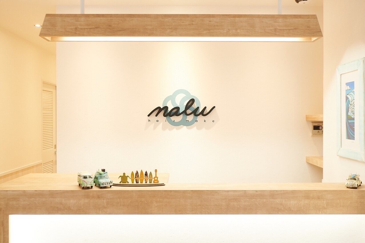 【荻窪】≪社会保険完備≫≪完全週休2日制≫≪完全マンツーマン接客≫≪残業なし≫平均単価は12000円！ママさんの応募も歓迎！髪や体に優しいオーガニック薬剤にこだわったスタイリストオンリーサロン「nalu 荻窪西口 白山神社参道通り店（ナルオギクボニシグチハクサンジンジャサンドウドオリテン）」からスタイリスト（美容師）の求人★☆