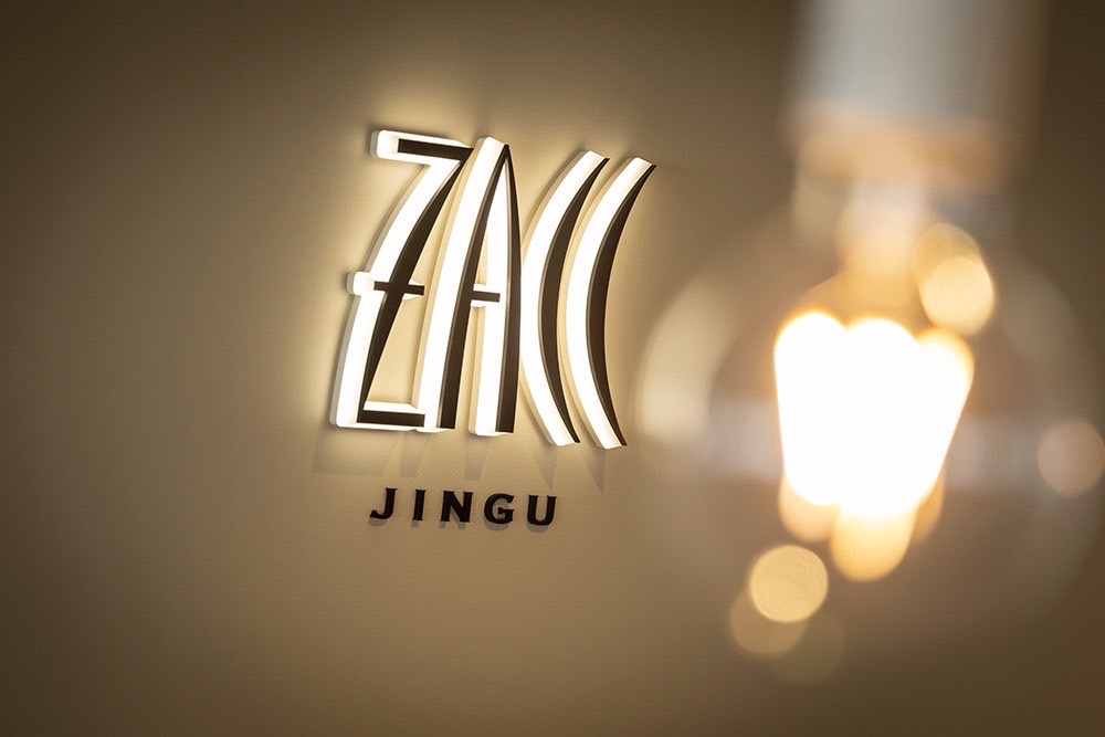 【表参道】≪完全週休2日≫≪社会保険完備≫≪モデル施術代全額バックあり≫しっかりと組まれたカリキュラムで成長していける！高い技術を身に着けたい方にオススメ！「ZACC JINGU（ザックジングウ）」のアシスタント（美容師）の求人☆★