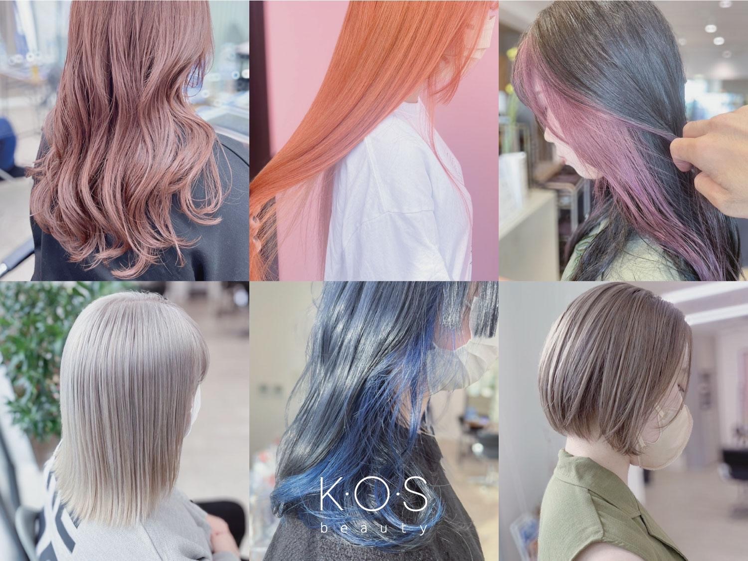 【野々市駅】≪社会保険完備≫≪独立支援あり≫≪パート・アルバイトの方も有給あり≫≪柔軟な働き方の選択可能≫≪業務委託の方は保証給の相談可能≫どんな雇用形態でもスタッフさん1人1人が働きやすい環境です。「K・O・S beauty（ケーオーエスビューティー）」からアシスタント（美容師）の求人★☆