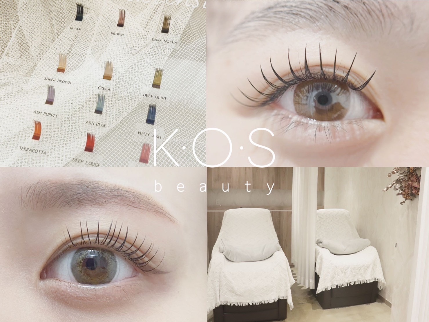 【野々市駅】≪社会保険完備≫≪独立支援あり≫≪パート・アルバイトの方も有給あり≫≪柔軟な働き方の選択可能≫≪業務委託の方は保証給の相談可能≫どんな雇用形態でもスタッフさん1人1人が働きやすい環境です。「K・O・S beauty（ケーオーエスビューティー）」からアイリスト（まつげエクステ・まつげパーマ・アイブロウ）の求人★☆