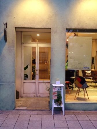 【夕陽丘】≪完全週休2日制≫≪有給休暇あり≫≪社会保険完備≫ハイエンドカジュアルをコンセプトにデザイン+素材美を活かしたスタイルを発信する人気ヘアサロン!「green 夕陽ケ丘店(グリーン ユウヒガオカテン)」からアシスタント(美容師)の求人☆★