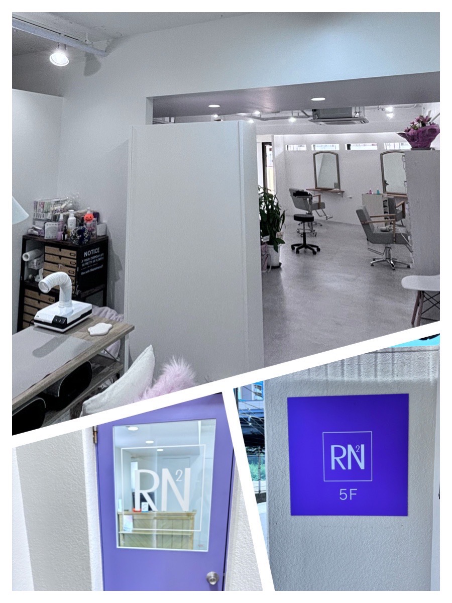 【蒲田】≪賞与あり≫≪完全週休2日制≫≪日曜休みあり≫≪冬期休暇あり≫≪スタイリスト歩合あり≫≪20時までに退勤可能≫歩合をはじめとしたインセンティブがあり、頑張った分をしっかり還元してくれる環境です。「RN2蒲田（ルルンカマタ）」よりスタイリストの求人★☆