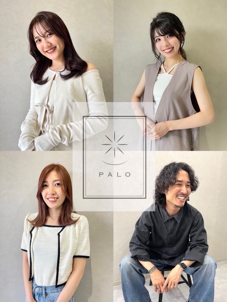 【近鉄四日市駅】◆社会保険完備・完全週休2日制・月1回日曜休みOK・産休育休制度あり◆ハイトーンカラーを得意とするトレンドサロン！講師も務める実力派オーナーが手掛けるスタイリッシュサロンです！「PALO（パロ）」からアシスタント（美容師）の求人★☆