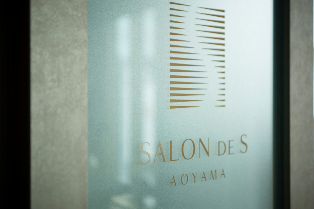 【外苑前】≪社会保険完備≫≪歩合給あり≫≪交通費全額支給≫最新の機器を使用した韓国美容エステサロン！効果の高い様々な技術を学ぶことができる環境です。「SALON DE S AOYAMA（サロンドエスアオヤマ）」からエステティシャンの求人☆☆