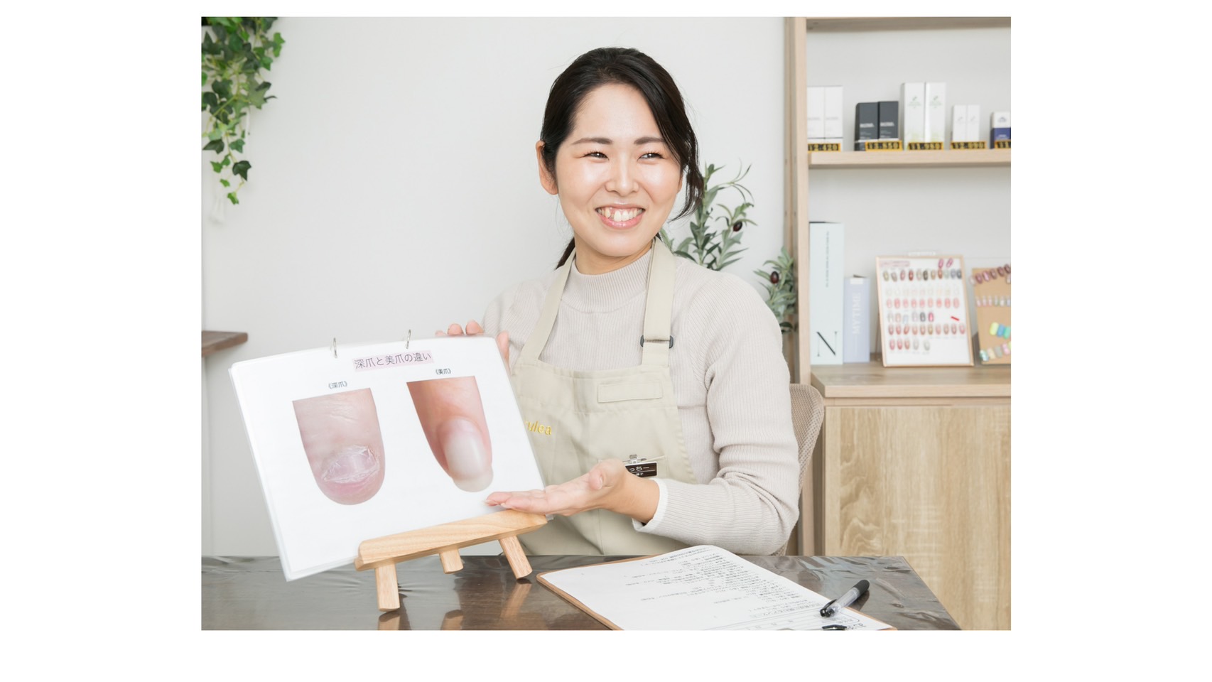 【川崎駅】≪完全週休2日≫≪社会保険完備≫≪施術時間ゆったり≫≪研修中もお給料発生≫3ヵ月間の技術研修があるため、できない技術があっても安心！ケアメニューに特化したネイルサロン「Natulea（ナチュリア）」からネイリスト（ネイル）の求人☆☆