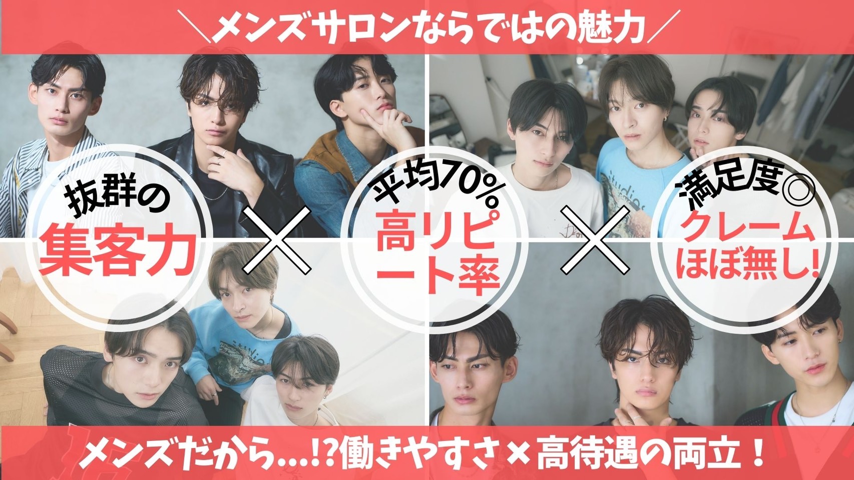 【心斎橋】◆未経験OK・完全週休2日制・土日祝休み月1回・髪色自由・ネイルOK・ノルマ残業一切無し・社会保険完備◆充実の研修体制と抜群の集客力で、デビュー後すぐに売上を上げられる環境!急成長中の人気サロンで働きたい方必見!「ADDICT 心斎橋店(アディクトシンサイバシテン)」からアイブロウリストの求人☆☆