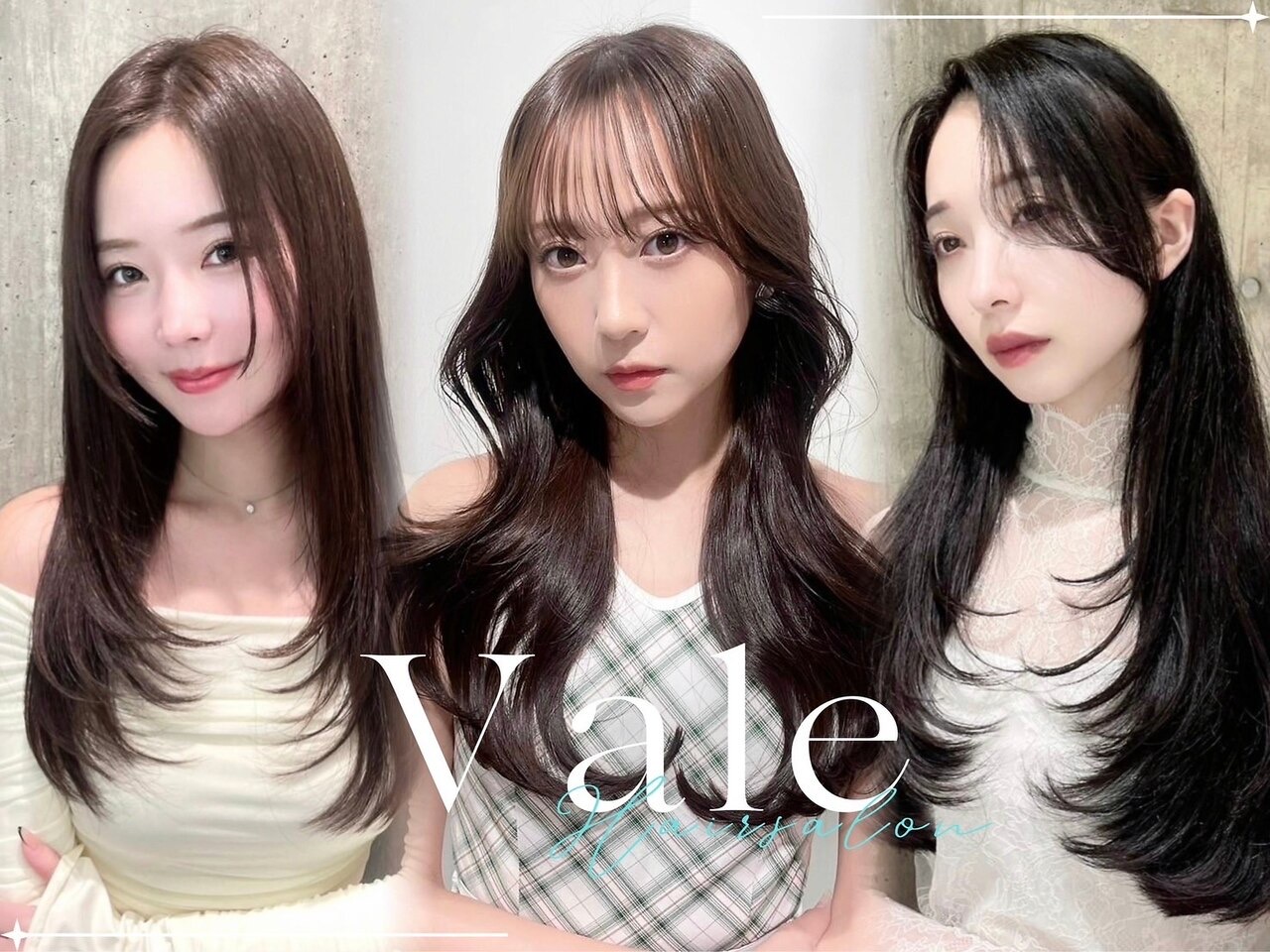 【高岳】≪完全週休2日制≫≪土日祝休みOK≫≪社会保険完備≫≪夏季休暇あり≫≪年末年始休暇あり≫流行りの韓国スタイル×髪質改善が人気のサロン！スタッフの意見を大切にしており、働きやすい環境が整っています！「Vale（ベール）」からスタイリスト（美容師）の求人★☆★