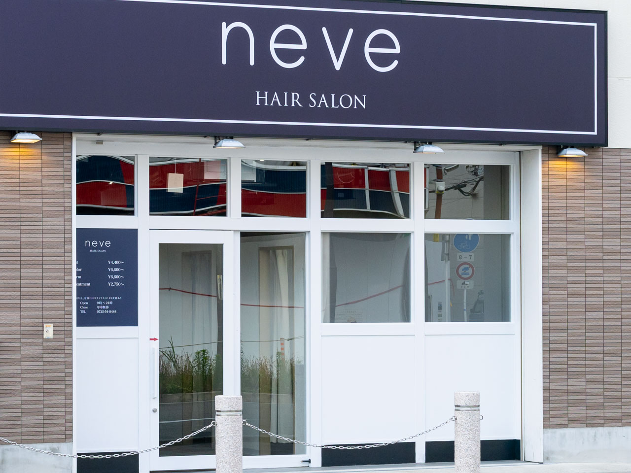 neve HAIR SALON（ネーヴェ ヘアー サロン）