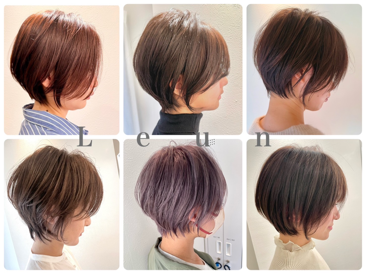 【蒲生四丁目】≪社会保険完備≫≪完全週休2日制≫≪営業時間内レッスン≫≪平均退社19時≫≪最短2年でデビュー可能≫髪質改善に特化した人気サロン！半年後にはカラー指名ももらえるような教育制度あり！「Luen（ルアン）」からアシスタント（美容師）の求人☆★☆