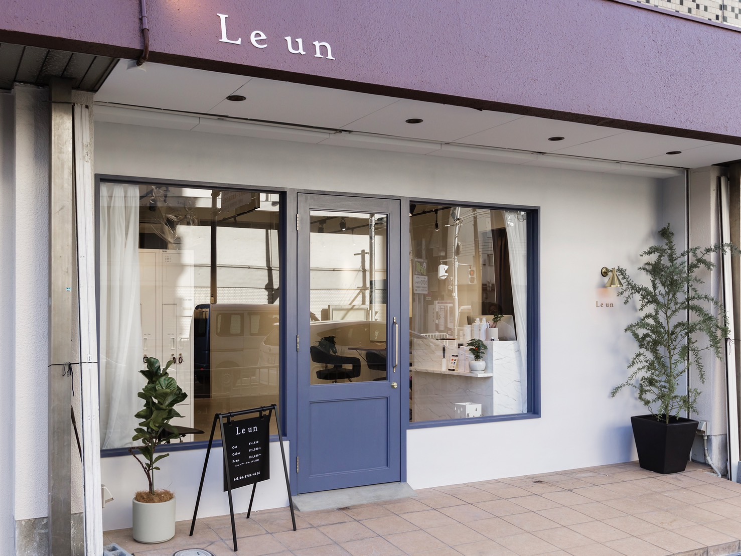 【蒲生四丁目】≪社会保険完備≫≪完全週休2日制≫≪営業時間内レッスン≫≪平均退社19時≫≪最短2年でデビュー可能≫髪質改善に特化した人気サロン！半年後にはカラー指名ももらえるような教育制度あり！「Luen（ルアン）」からアシスタント（美容師）の求人☆★☆