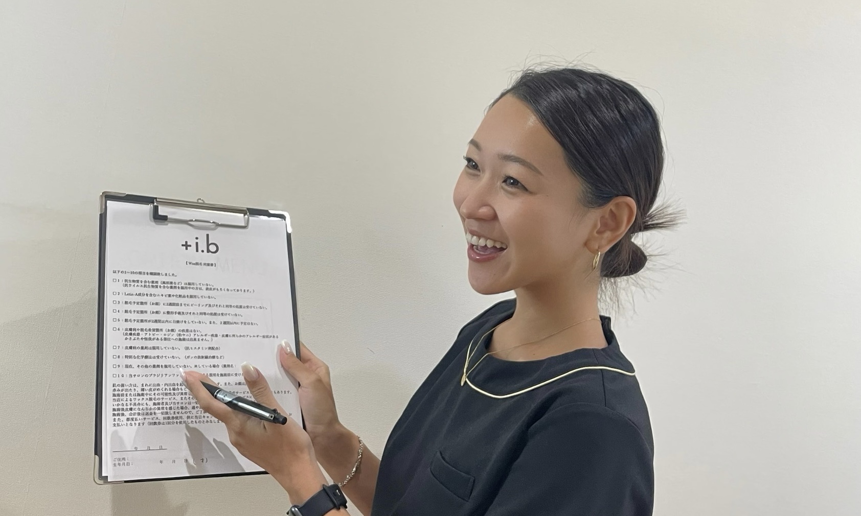 【松山市駅】美容師免許が無い方でもOK!未経験から研修OK!≪社会保険完備≫≪完全週休2日制≫≪土日祝休み月1回OK≫≪髪色自由・ネイルOK≫≪実働8時間≫≪20時までに退勤可能≫≪モデル集めサポートあり≫≪研修中もお給料あり≫未経験スタートで大活躍のスタッフ多数在籍!「メンズ眉毛専門店 +i.b 松山店(メンズマユゲセンモンテン プラスアイビー マツヤマテン)」からアイブロウリストの求人★☆